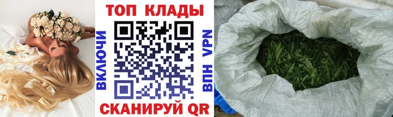 Купить наркотики Ялуторовск Кокаин  МЕТАМФЕТАМИН  Марихуана  Меф мяу мяу 