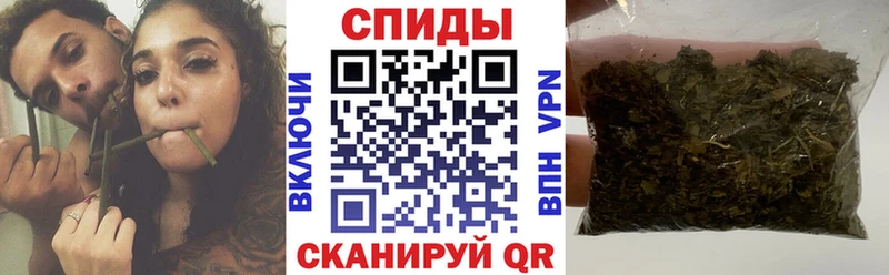 блэк спрут ТОР  маркетплейс как зайти  Ялуторовск  БУТИРАТ жидкий экстази  наркота 
