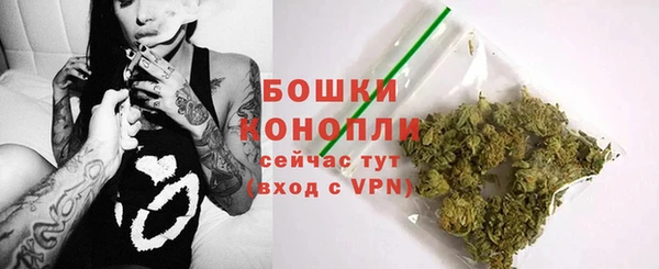 соль курить ск Белоозёрский
