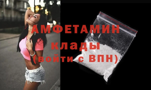 соль курить ск Белоозёрский