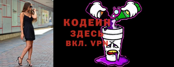 соль курить ск Белоозёрский