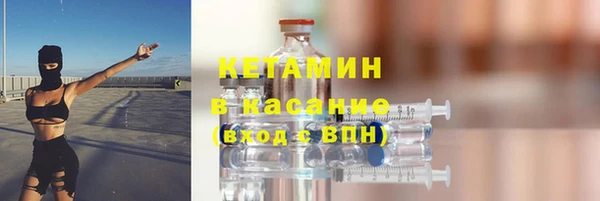 соль курить ск Белоозёрский