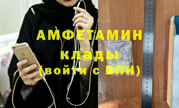 ешки Богданович