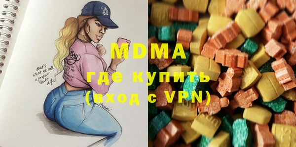 соль курить ск Белоозёрский