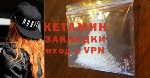 соль курить ск Белоозёрский