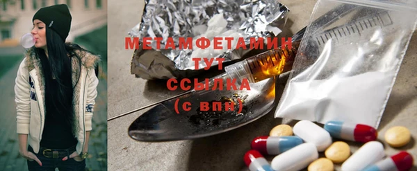 соль курить ск Белоозёрский
