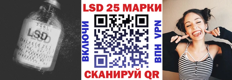 купить закладку  Ялуторовск  мориарти официальный сайт  ЛСД экстази ecstasy 