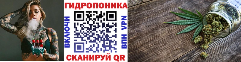 Каннабис VHQ  блэк спрут онион  Ялуторовск 
